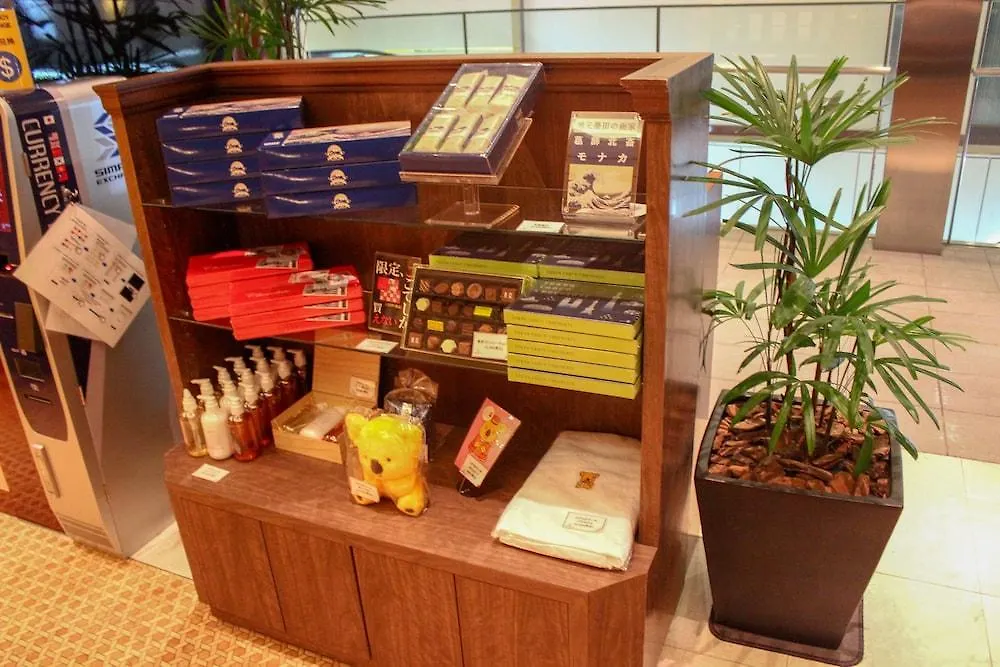 Lotte City Hotel Kinshicho Tokyo 3*,  Japan