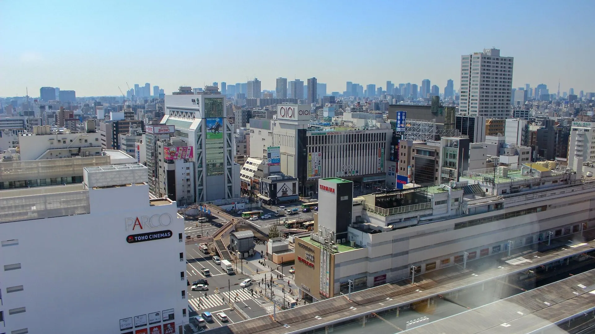 Lotte City Hotel Kinshicho Tokyo 3*,  Japan
