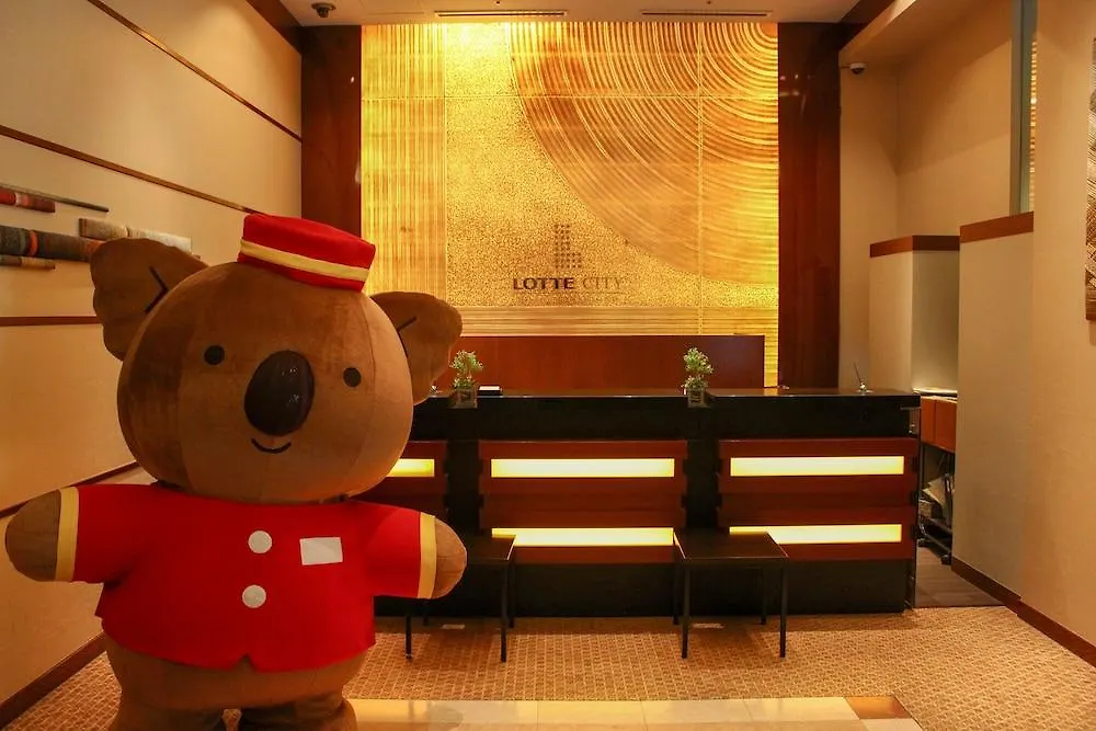 Lotte City Hotel Kinshicho Tokyo