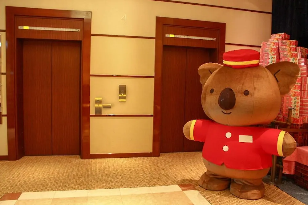 Lotte City Hotel Kinshicho Tokyo