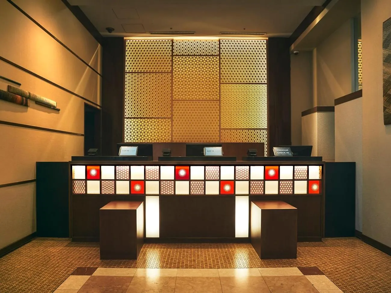 Lotte City Hotel Kinshicho Tokyo
