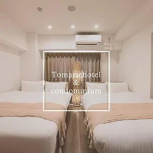Tomariehotel & 日本