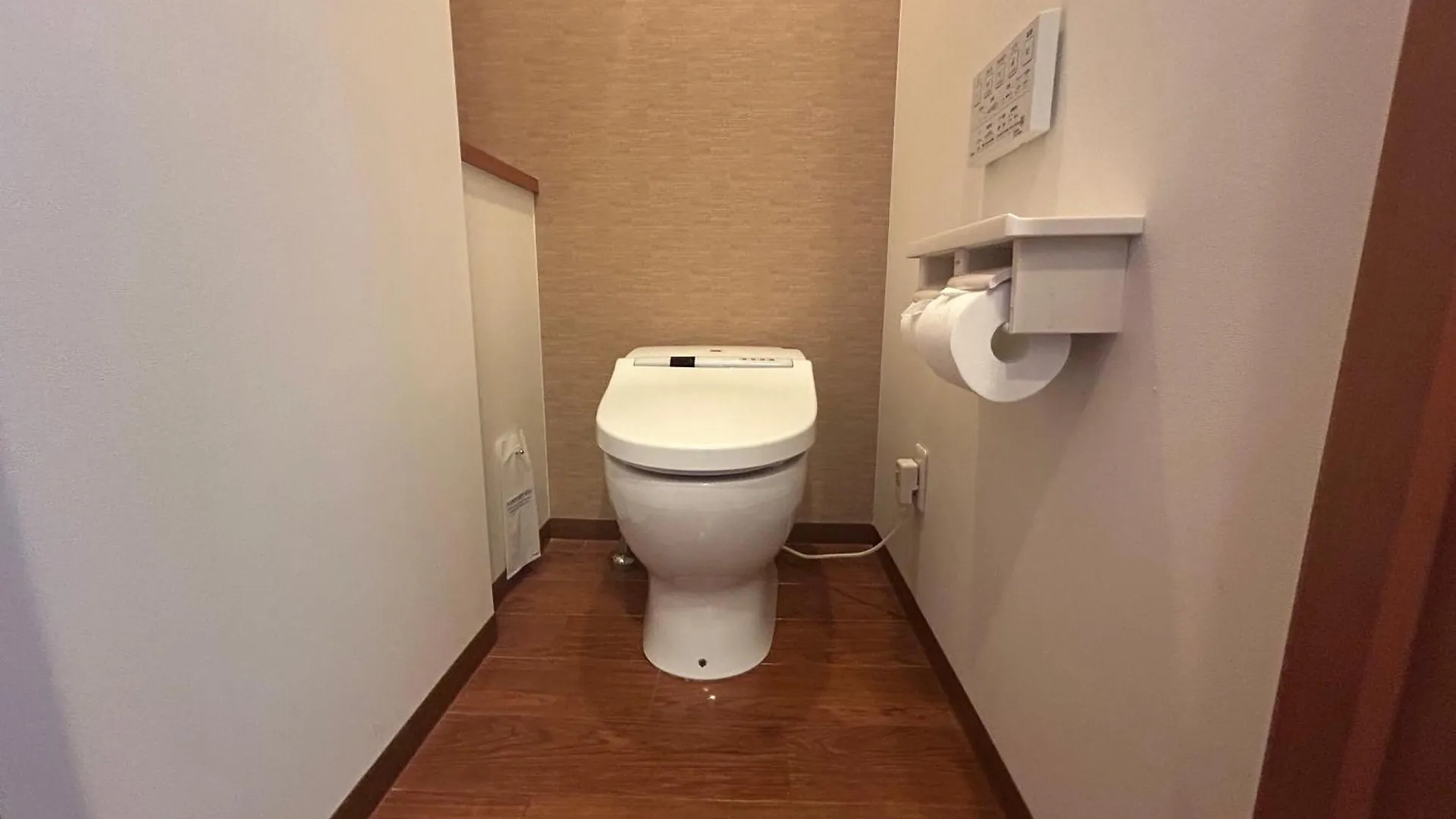 Lotte City Hotel Kinshicho Prefektura Tokio